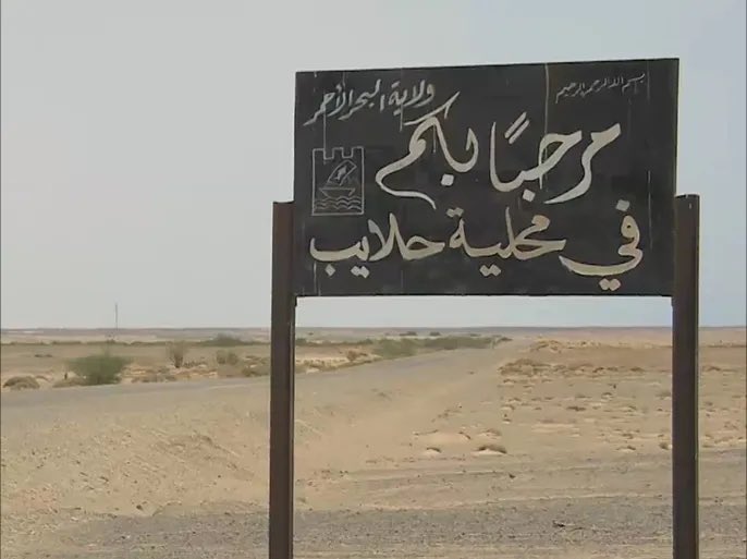 ٢٠٢٦٠٦١٧ ١٥١٧٢٩