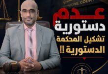 IMG 20260715 WA0000
