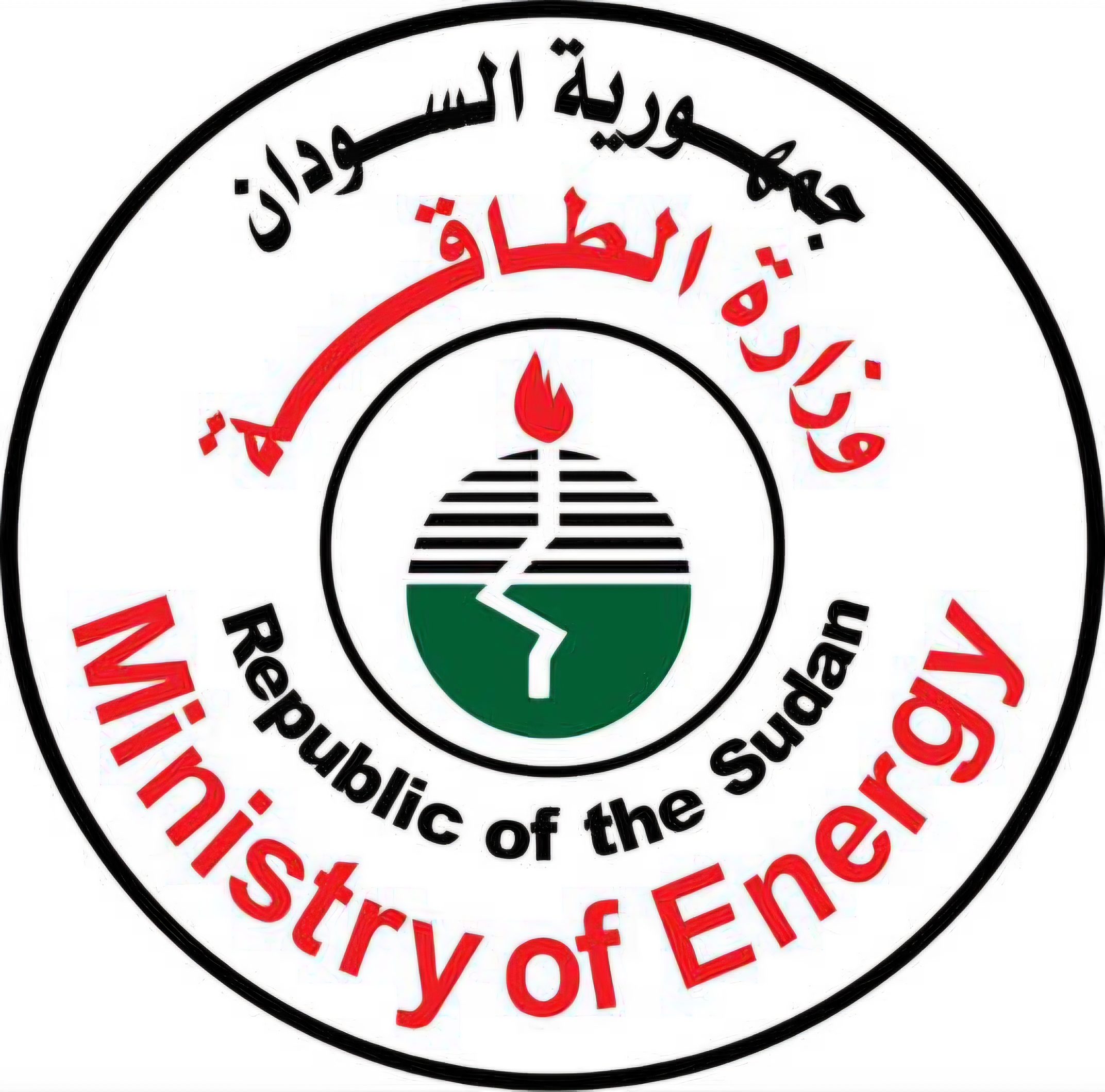 وزارة الطاقة تكشف أسباب قطوعات الكهرباء وتعتذر للمواطنين 1 HOpZVcgXsAA0UIr 1